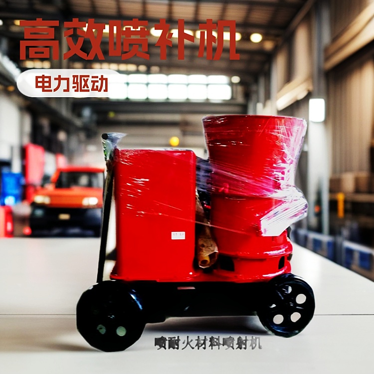 喷耐火材料精品喷射机